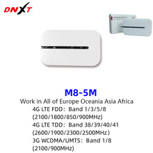 M8三网4G随身路由器便携随身wifi可插sim卡4g MIFI亚洲版全频段H8