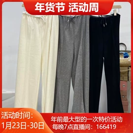 连衣裙;时尚休闲套装;耳钉