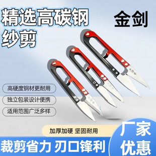 �������� SK5�i��h������U�ͼ���ʮ�ֽ����^�� ��̖���b�SС����