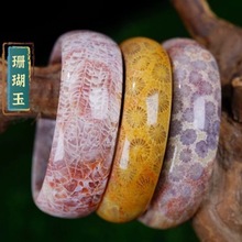 ��Ȼӡ��ջ�ʯɺ�������C�ʻ��񻯹��L��ʯŮ��S��ֱ�N