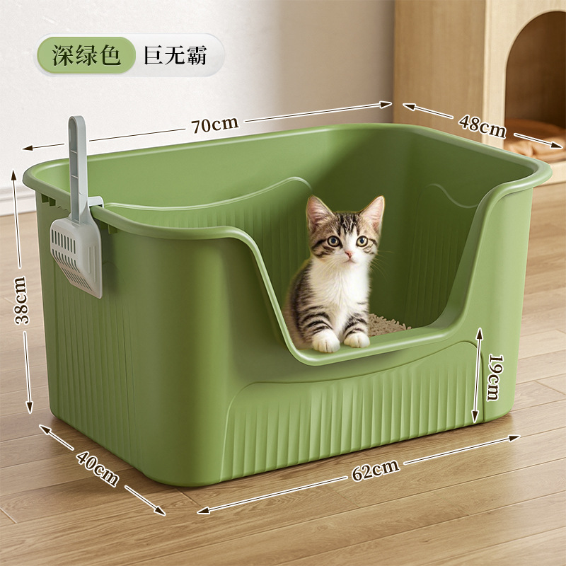 다크그린-특대형 70CM [고양이 배변 국자 포함]