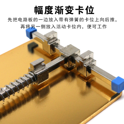 Mobile phone repair kit, universal repair platform, motherboard clamp, circuit board fixing tool