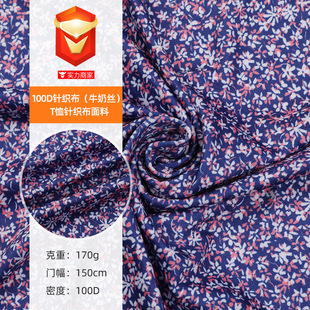 ����100Dᘿ�������ţ�̽z����T����r�����ȫ�쏗��ᘿ��Ứ