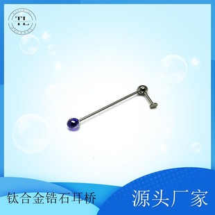 �¿�F136���צ�ʯ���p���D���L����G23⁺Ͻ��A��Y�������