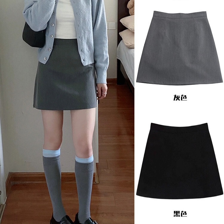Gray high waist suit skirt women's autumn 2023 new preppy style a-Line hip skirt winter skirt