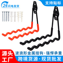 �h�ӈ@�ւ}����𹤾߃���카ͥԺ���@������ؽ���܇�첨�˒��h