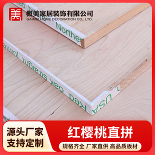 �F؛�����t����ľֱƴ�匍ľ�� �ߙn�Ҿ߹�ˇƷ�M�ڌ�ľԭľ���