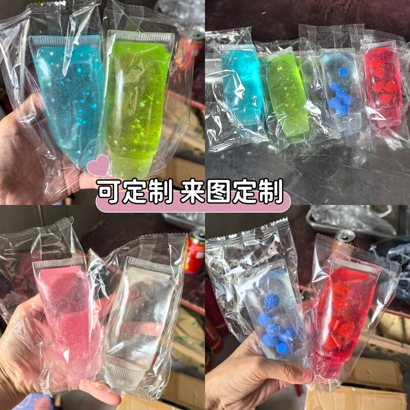 Cross-Border Amazon Hot-Selling Toothpaste Stress-Relief Toy, Slow Rebound Maltose Toothpaste Stress-Relief Gadget