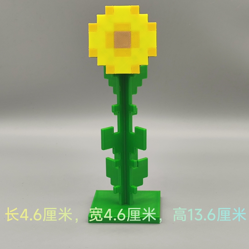 私の世界の植物 3D プリントモデル物理的な家の装飾品青い花美しい耳草モデルモザイク装飾品|undefined