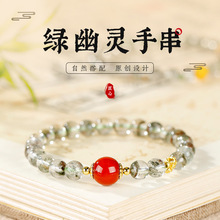 ��Ȼ�G���`ˮ���ִ��ϼt�������Ů����Ϟ����������깝�հ��ֶY