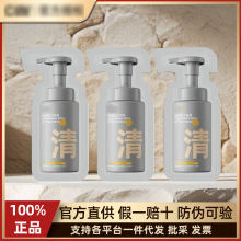 CĭСӿĽ˹ϴ坍бya