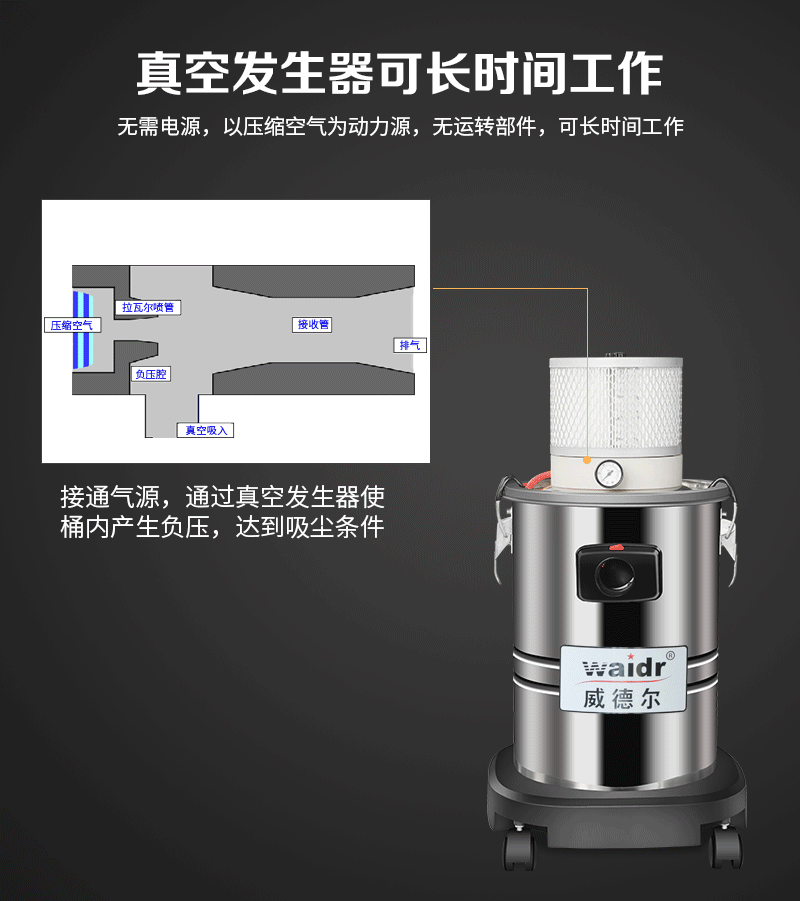 气动_03.gif