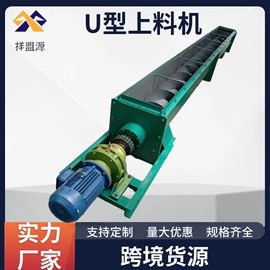 输送机;提升机;输送设备配件