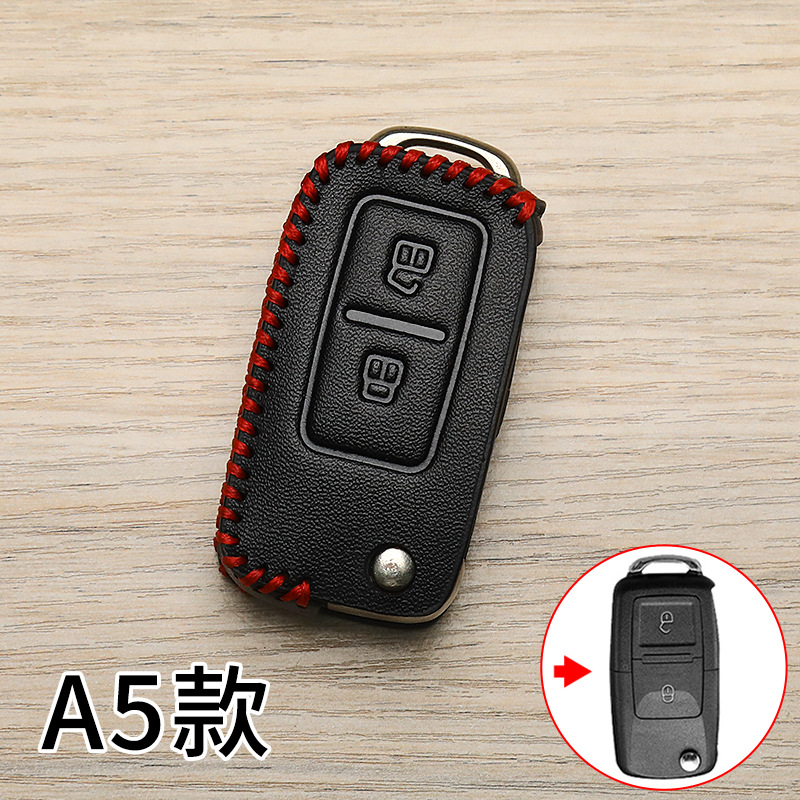 La funda para llaves del maestro del automóvil se modifica con la hebilla de repuesto especial para la camioneta Wuling Volkswagen Tiejun Nissan