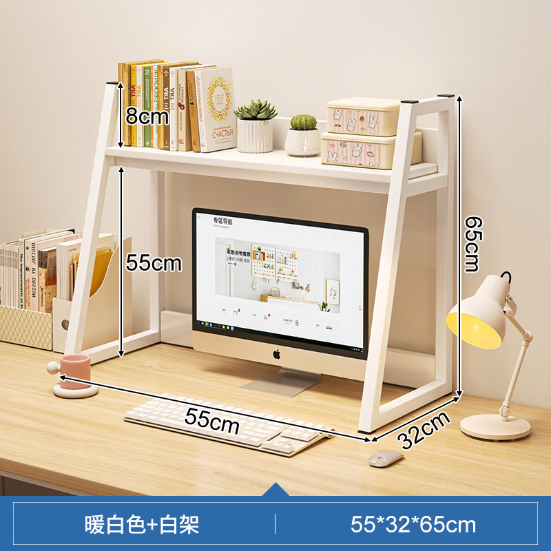 Estante de escritorio de oficina estante de escritorio estante de escritorio estante de almacenamiento de escritorio trapezoidal estante de exhibición multicapa de escritorio de computadora dormitorio
