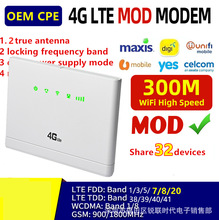 4g�o��·�������ñO���Ƅ�ͨ���3g��ICPE�o���D�о� �ɲ�W��