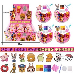 ƴ�����ϰ�ȫ��ƴ���ں϶�����2.6mm���wmardƴ�����bdiy�������b