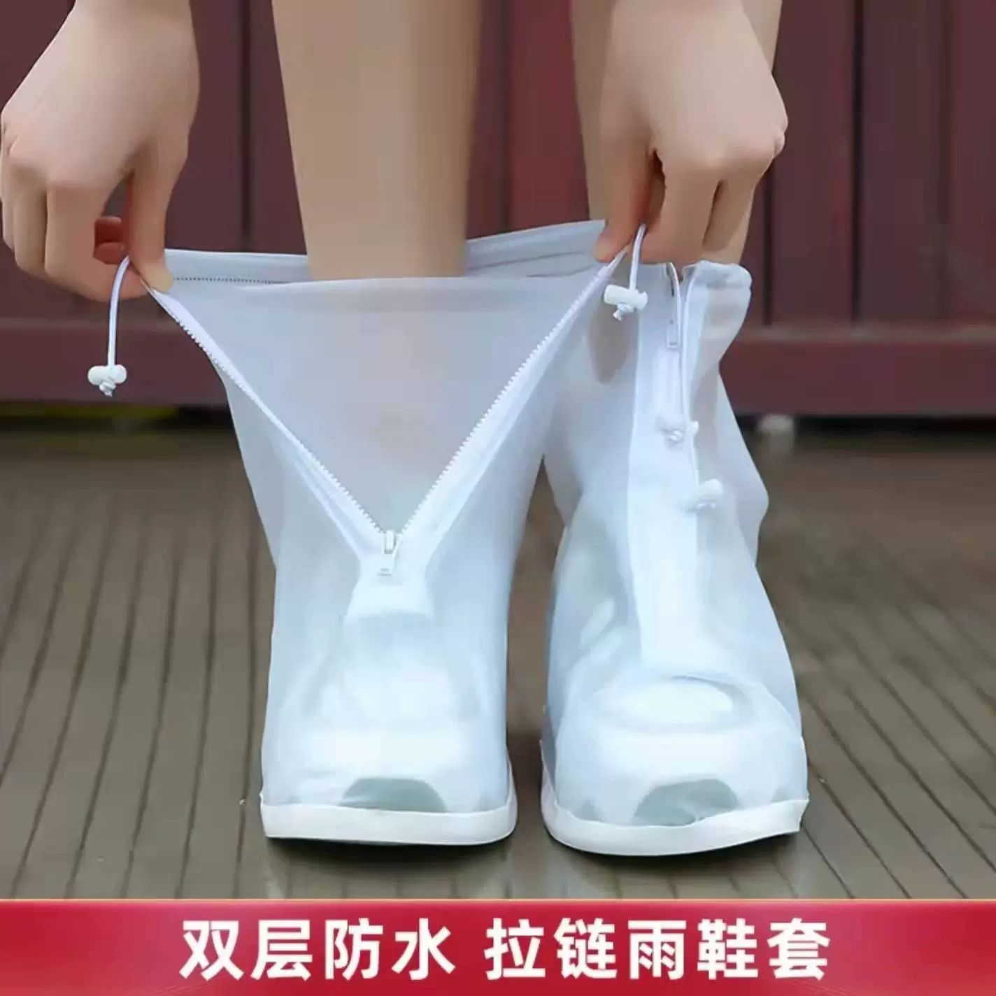 2025防水防滑雨天雨靴男女款加厚款耐磨中筒水鞋儿童硅胶鞋套脚套