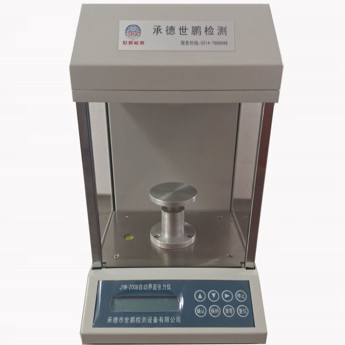 表面张力仪/界面张力仪/全自动张力仪/张力仪  精度高 价格优