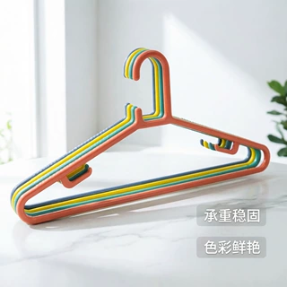 加工定制塑料衣架家用西装无痕衣挂干湿可用晾衣架衣撑防生锈