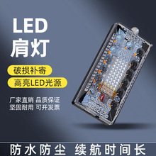 ���led���ҹ�g����Ѳ߉��Aʽ���W����ʾ���W��ҹ�ܾ�����̖��