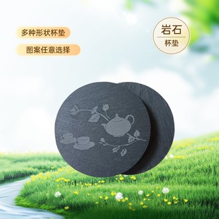 ����ʯ�屭�|��N�Π��ɫ���ұ��|���ȏdʯ��|��ʯ����|