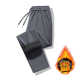 冲锋衣、裤;户外皮肤衣/防晒衣;速干t恤