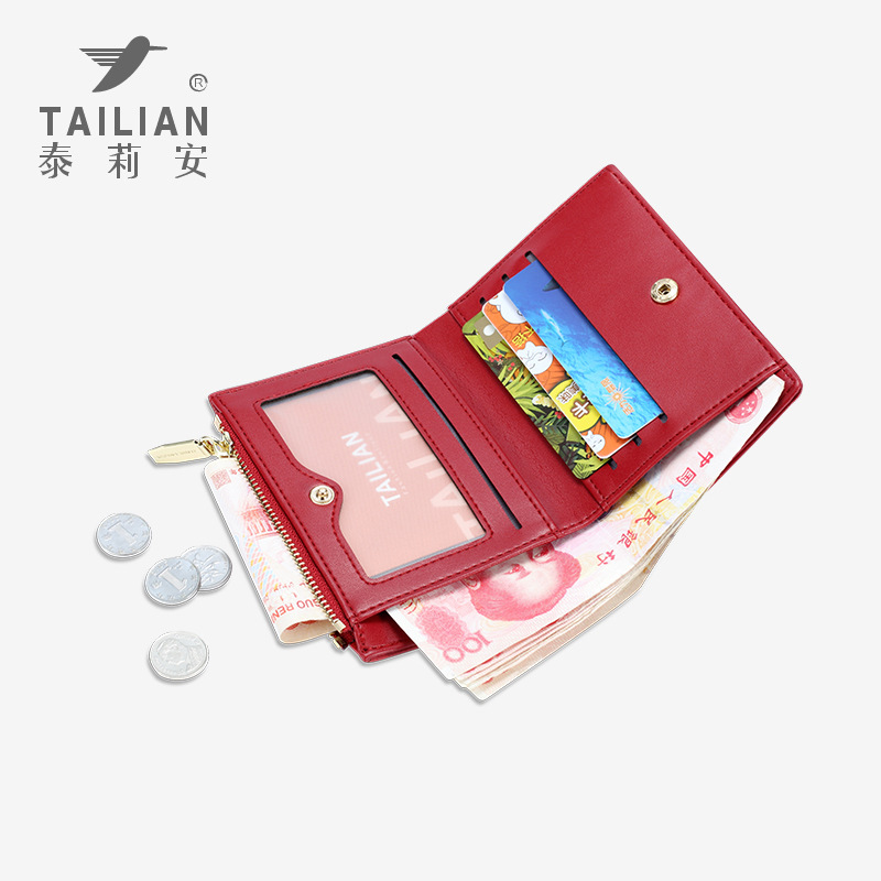 Cartera nueva para mujer Tailian, estilo corto, monedero simple, plegable, múltiples ranuras para tarjetas, cartera transfronteriza, duradera.