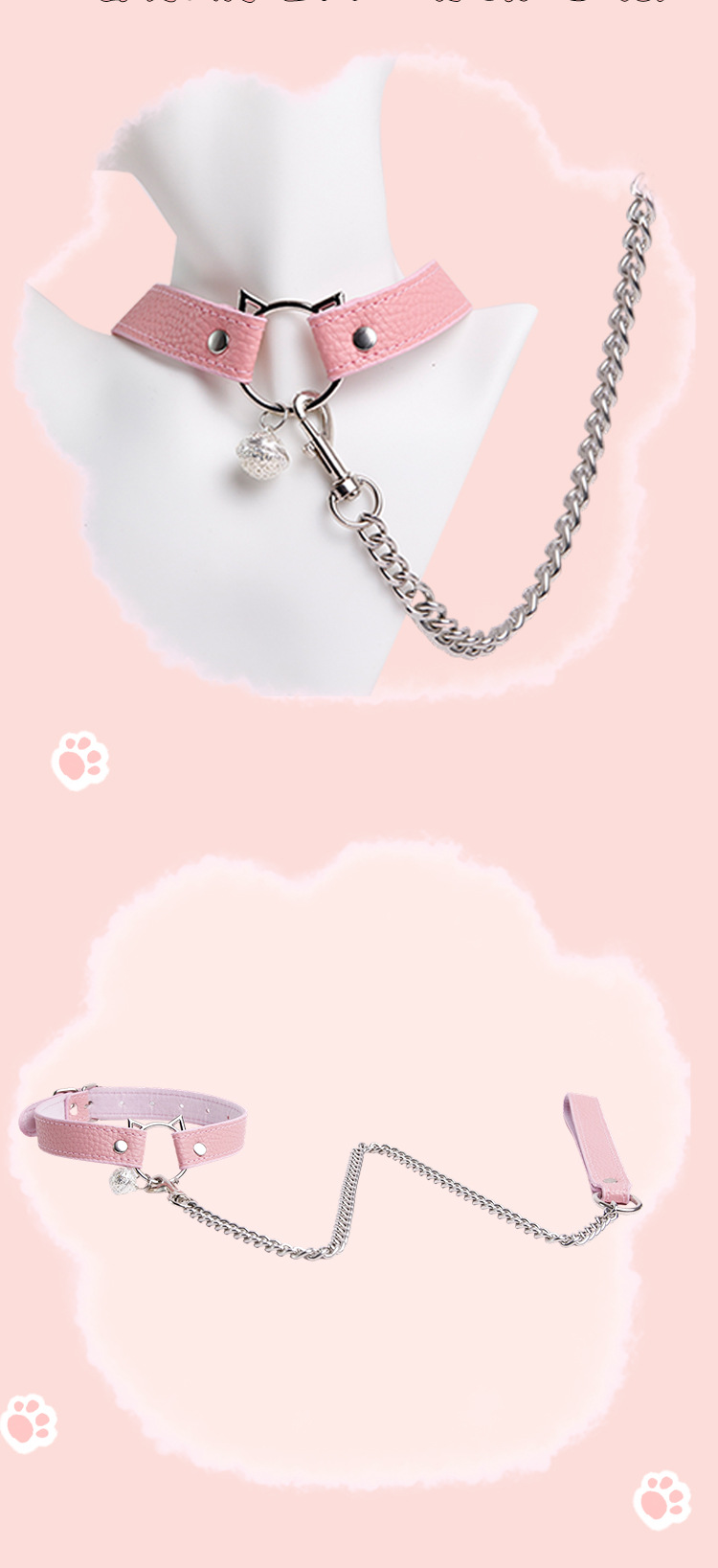 SM Sweetheart Cat Five-Piece Bondage Set with Metal and Leather Restraints in Pink — detail image 30