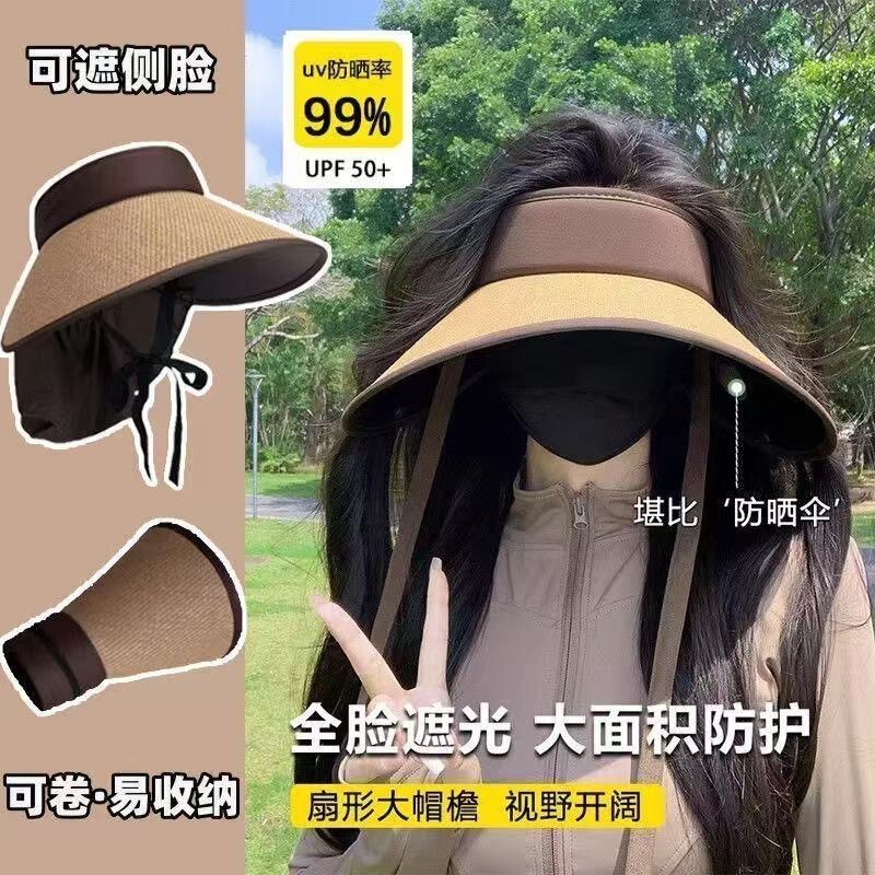 Shawl Straw Hat Sun Protection Hat Women's Summer Protective Shawl Anti-Uv Cycling Straw Empty Top Sun Hat Foldableable