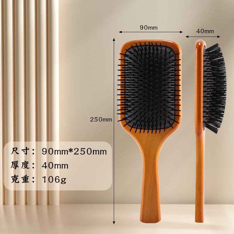 美容マッサージ櫛家庭用携帯化粧櫛角型大板木櫛エアマット櫛直髪ケヤキハス木櫛|undefined