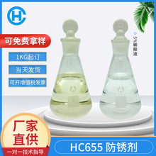 �����}���P��  �\ɫ���� ˮ��������Һ���P���ӄ� �����g���Pˮ