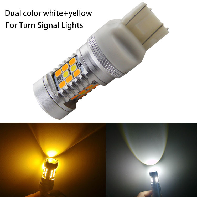 7443 [화이트 + 옐로우]]