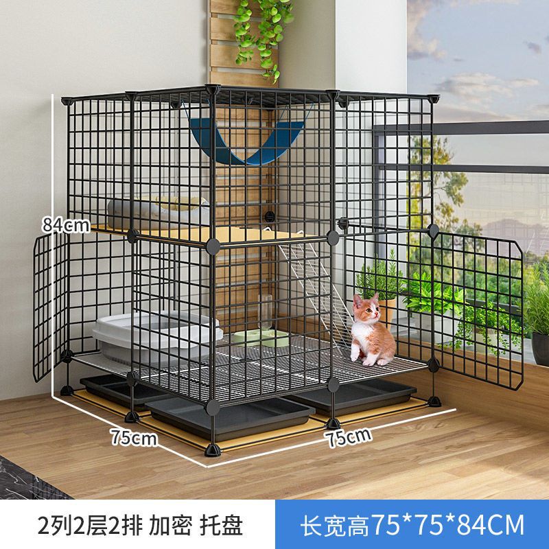 [트레이로 업그레이드] 검정 2 열, 2 레이어, 2 행