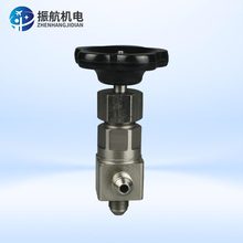截止阀 航空燃油阀 流量调节阀 液向阀 四氟阀 不锈钢阀门