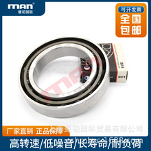 ǽ|մSHC XCB/S HCRS7030/32-C-2-RSD-T-P4S-DUL