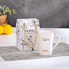 Gift Box Set Ceramic Cup Business Festival Gift Cup Marriage Return Gift Water Cup can be printed with LG Popular Mark Cup