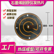 �S�Ҷ���늄Ӱ�Ħ�x�h�t���������݃x�a�����ع����xʯīϩ늟�Ĥ