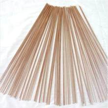 S45Cģ䓺zS45Cģa庸zS45C⺸z