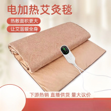 늼ӟᰬ��̺�����Ӱ��q̺ȫ���üӟᰬ�Ĵ��|���ß���������ĉ|