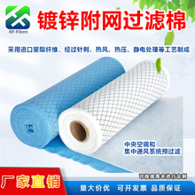 ���Ɵ��L�޸��W�^�V �՚��^�V�� ���{��Ч�^�V�� �w�S�^�V��