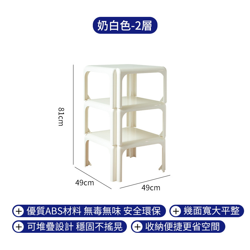 유백색-3겹