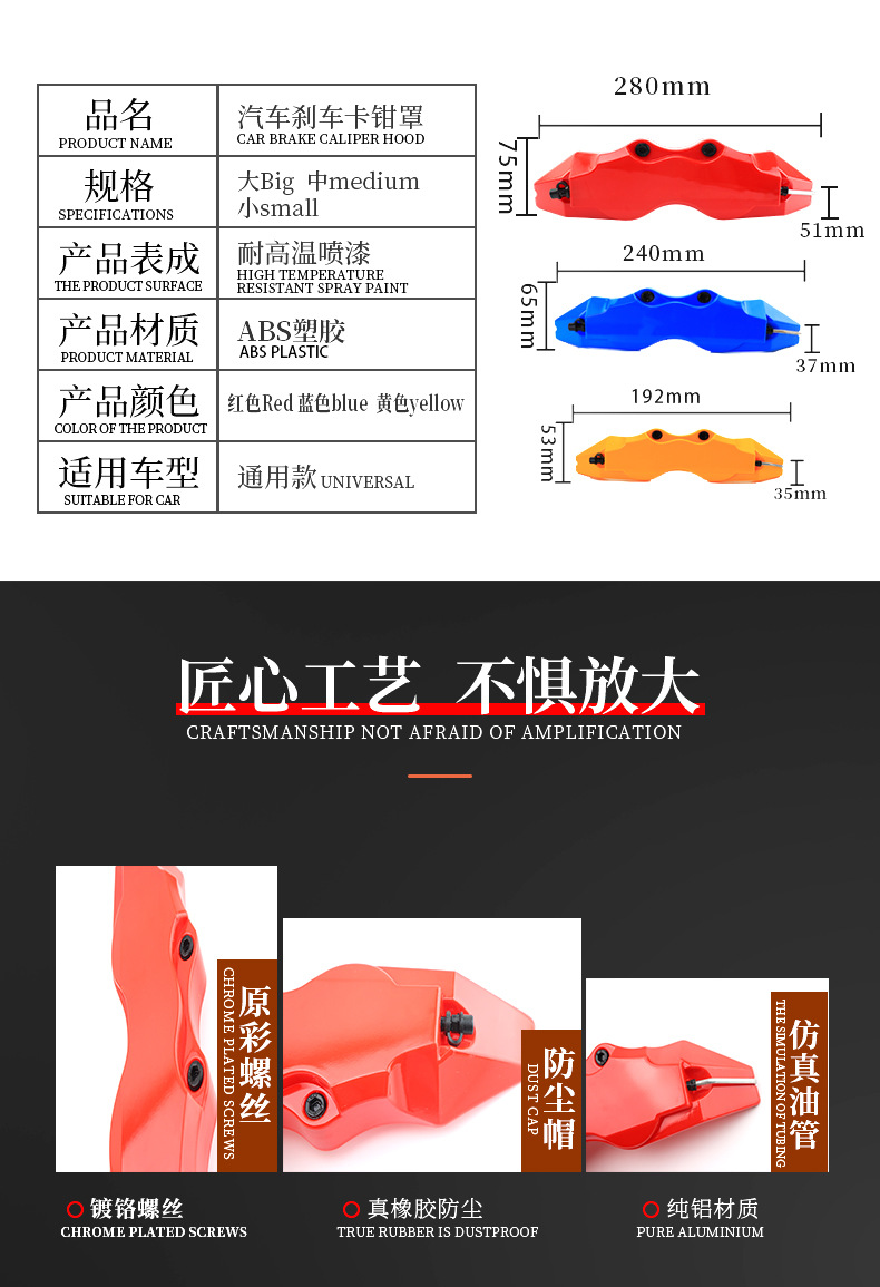 详情页-中文版老款修改版_06