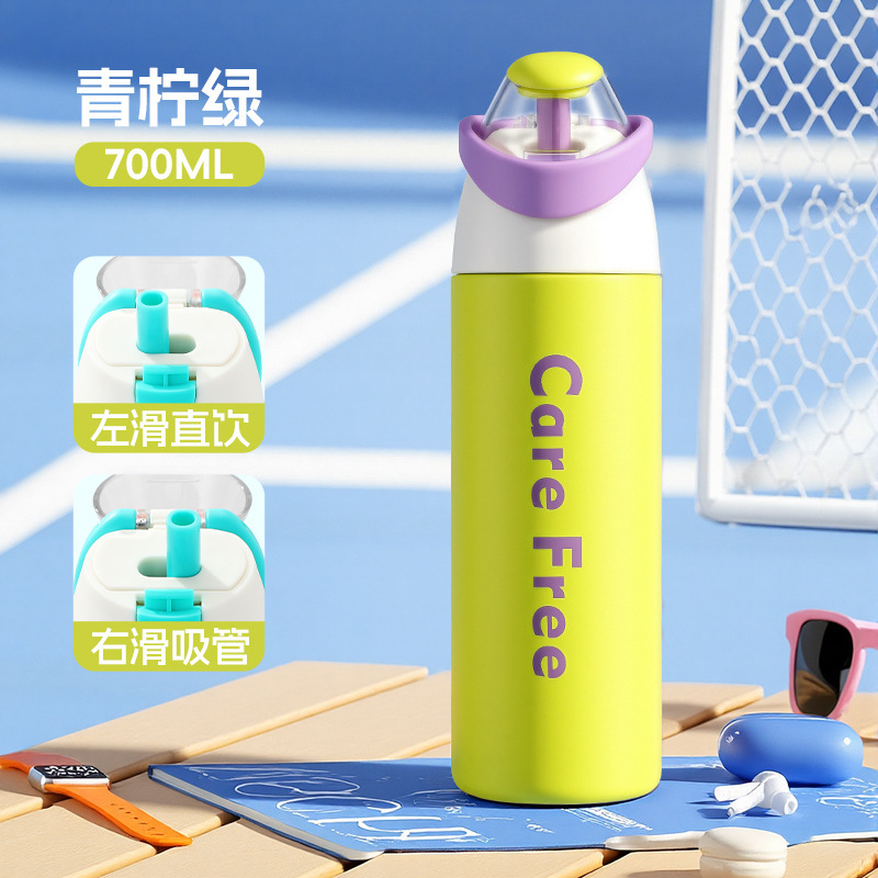 2026 nueva taza de agua deportiva doble bebida taza de paja de comercio exterior taza de agua portátil taza de viaje taza de agua al aire libre