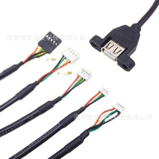 USBĸ�^������mx1.25*4P���Ӿ����C�侀����mx1.25mm-4��B�Ӿ�