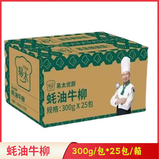 ��̫���ţ��300g*25��/������ţ��Ƭ������Ʒ�Ƶ�������