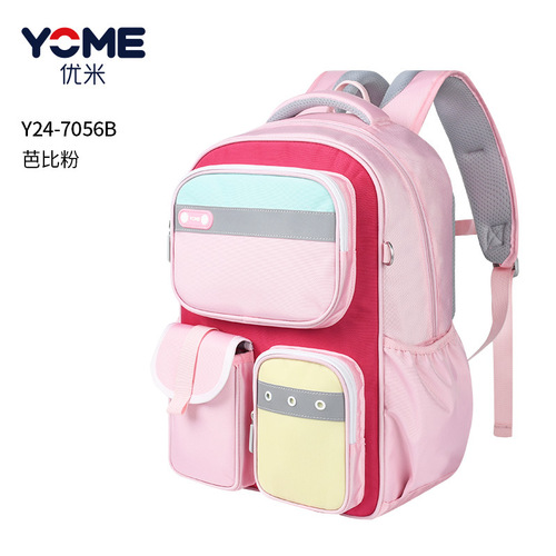 Yomi yome primary school bag boy Ultraman backpack girl Coolomi backpack burden reduction spine protection