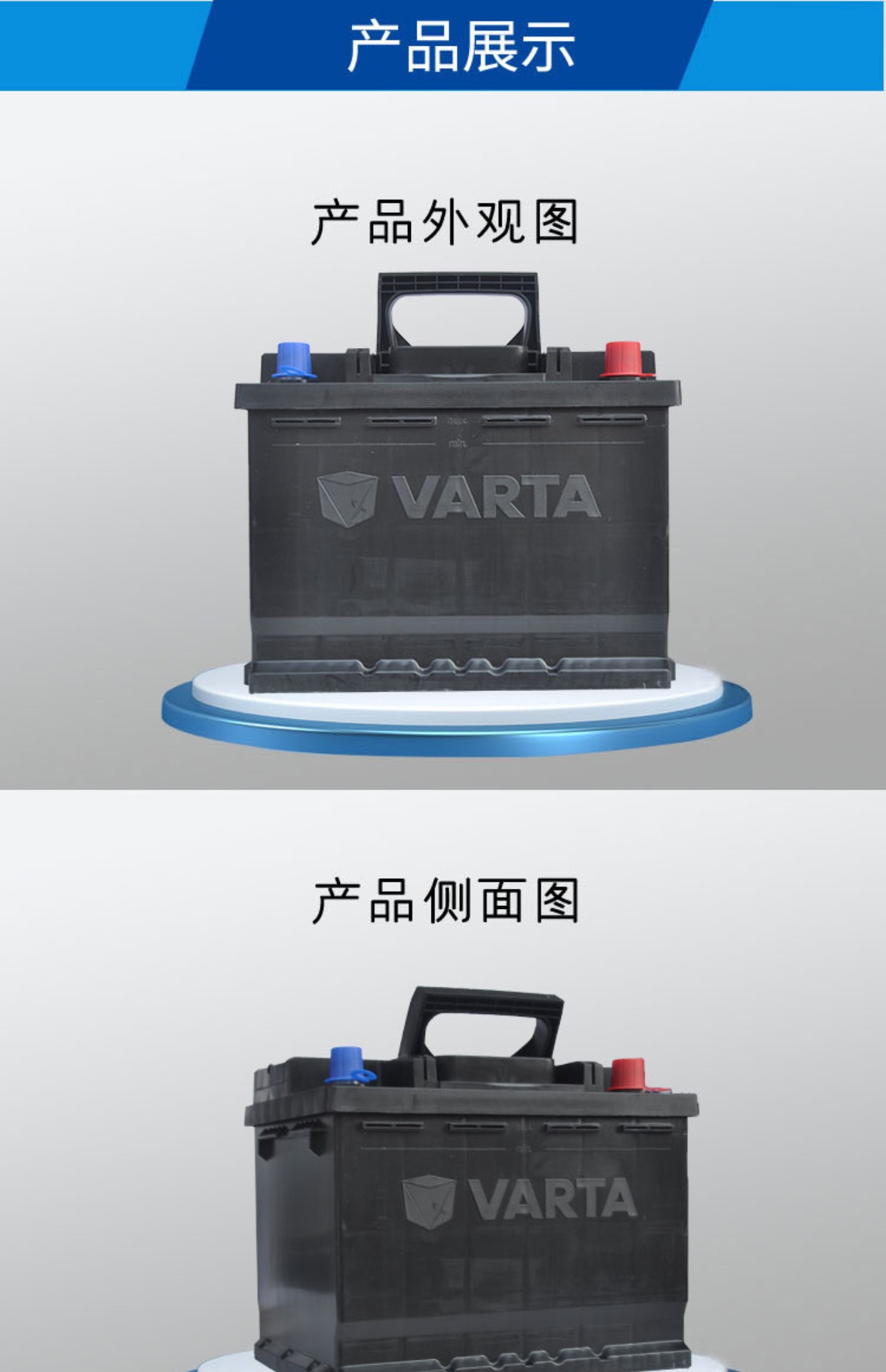L2400 Battery 60A Magotan Sagitar Aveo Jetta Bora Citroen C4 Car Wholesale