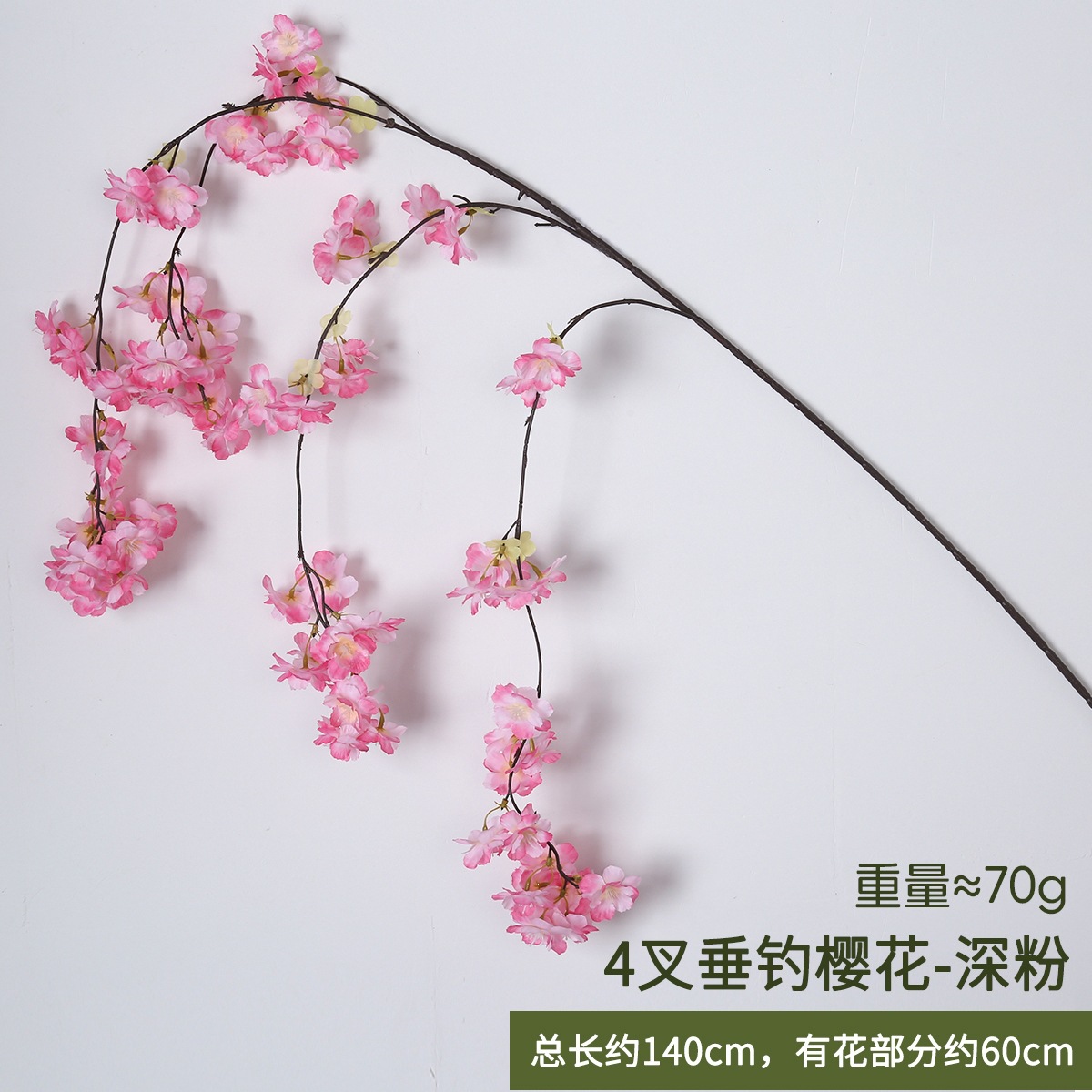Ramas de flores de rosa oscuro