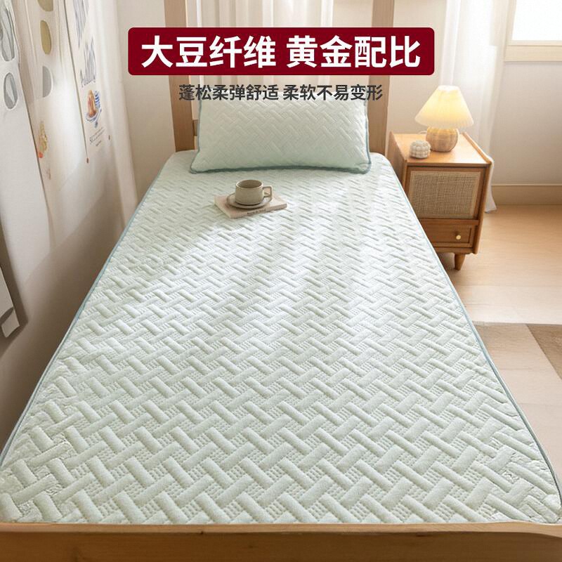 Temporada de apertura Verano Clase A Sombrilla de cama de algodón de punto Dormitorio de estudiantes Cubierta protectora de colchón de una pieza Sábana pura Juego de tres piezas